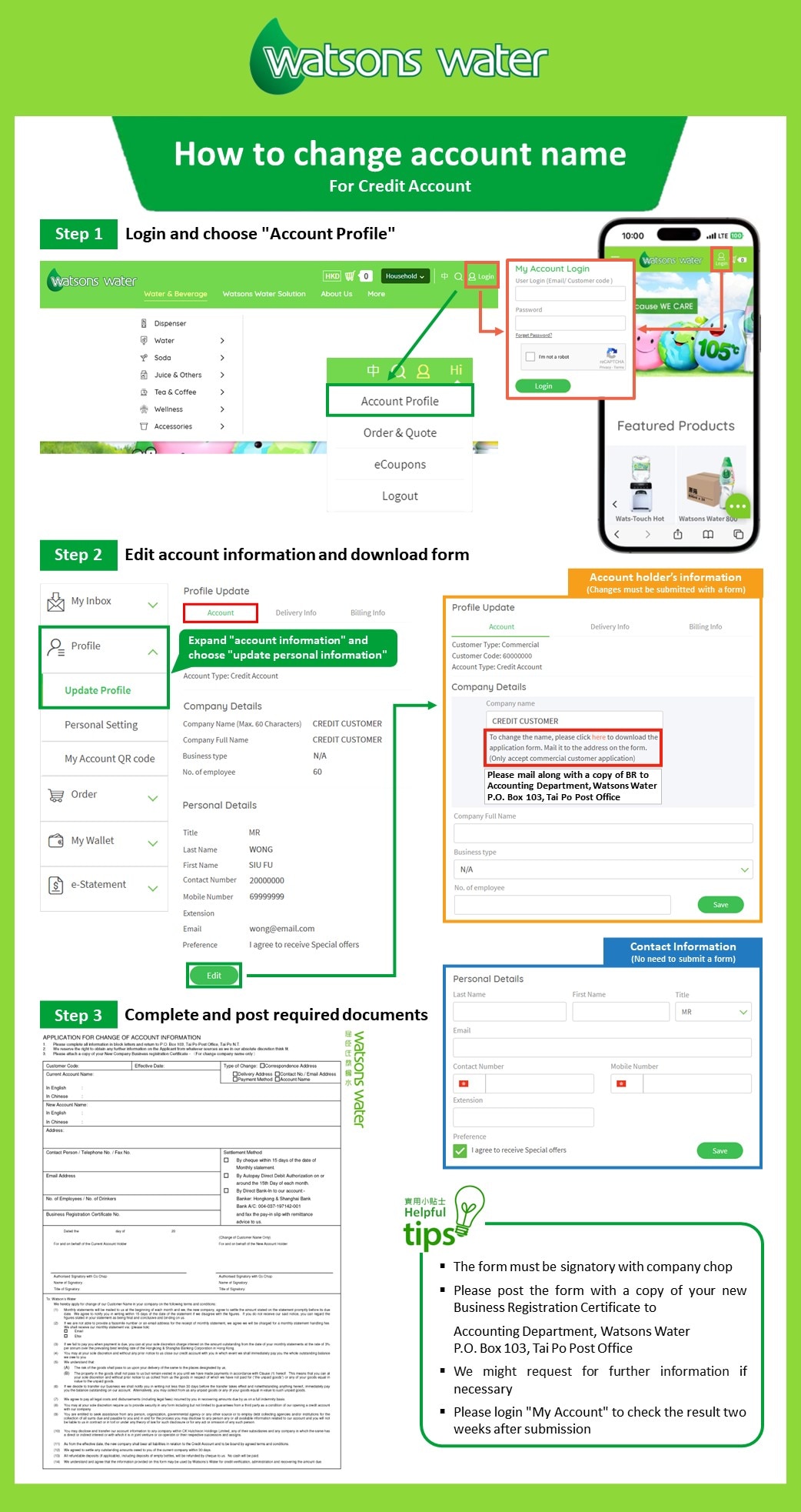 How to change account name (Credit Account)